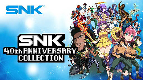 画像ギャラリー No.008のサムネイル画像 / Twitch Primeで「METAL SLUG 2」「SNK 40th ANNIVERSARY COLLECTION」などSNK人気ゲーム7作品の無料配信が本日スタート