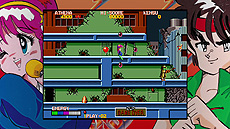 画像ギャラリー No.009のサムネイル画像 / Twitch Primeで「METAL SLUG 2」「SNK 40th ANNIVERSARY COLLECTION」などSNK人気ゲーム7作品の無料配信が本日スタート