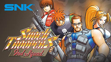 画像ギャラリー No.011のサムネイル画像 / Twitch Primeで「METAL SLUG 2」「SNK 40th ANNIVERSARY COLLECTION」などSNK人気ゲーム7作品の無料配信が本日スタート