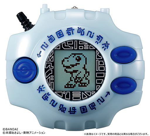 画像ギャラリー No.003のサムネイル画像 / 液晶玩具「デジヴァイス Ver.Complete」の予約受付が8月1日11時にスタート。アニメ・デジモンアドベンチャーより全冒険のデジモンを収録