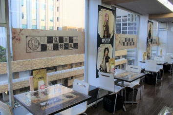 画像ギャラリー No.006のサムネイル画像 / 「ミュージカル『刀剣乱舞』歌合 乱舞狂乱 2019」がアニメイトカフェに出陣!! 期間限定のコラボフードやドリンクを楽しみ,刀剣男士との至福の時を過ごそう