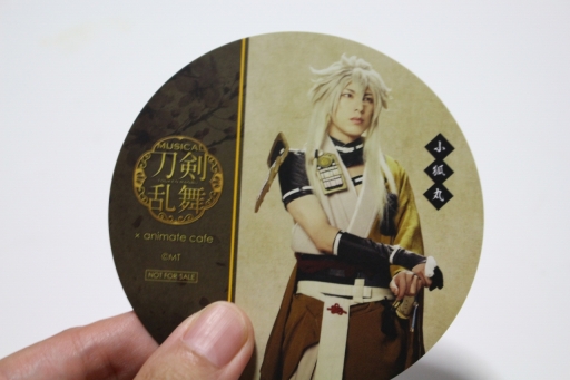 画像ギャラリー No.014のサムネイル画像 / 「ミュージカル『刀剣乱舞』歌合 乱舞狂乱 2019」がアニメイトカフェに出陣!! 期間限定のコラボフードやドリンクを楽しみ,刀剣男士との至福の時を過ごそう