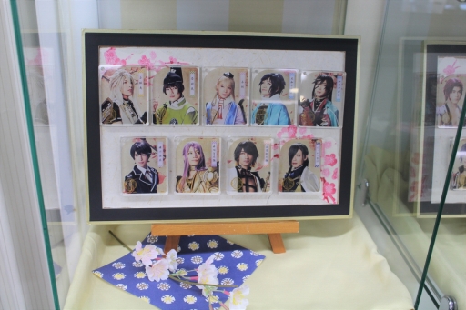 画像ギャラリー No.021のサムネイル画像 / 「ミュージカル『刀剣乱舞』歌合 乱舞狂乱 2019」がアニメイトカフェに出陣!! 期間限定のコラボフードやドリンクを楽しみ,刀剣男士との至福の時を過ごそう