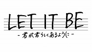 画像ギャラリー No.014のサムネイル画像 / ツキプロ舞台＆劇場版SOARAなど「2.5次元ダンスライブ」シリーズ5作品がDMMで配信決定