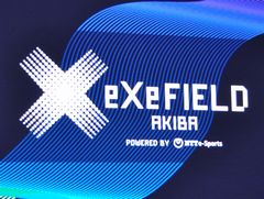最先端のeスポーツ交流施設「eXeField Akiba」内覧会レポート。NTTe-Sportsが目指す，新しい文化・社会の創造を発信する