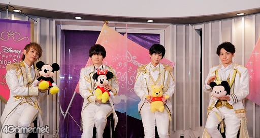 画像ギャラリー No.001のサムネイル画像 / 「Disney 声の王子様」配信特番イベントレポート。夢の3時間にファン大興奮!!