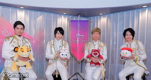 画像ギャラリー No.002のサムネイル画像 / 「Disney 声の王子様」配信特番イベントレポート。夢の3時間にファン大興奮!!