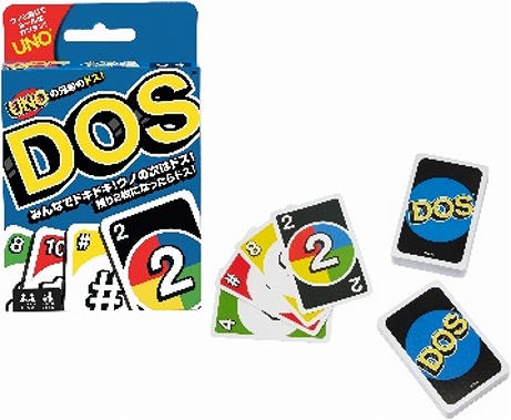 画像ギャラリー No.007のサムネイル画像 / カードゲーム「UNO」に早押し対決のルールを追加した「UNO SHOWDOWN」が登場。8月下旬に発売