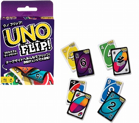 画像ギャラリー No.008のサムネイル画像 / カードゲーム「UNO」に早押し対決のルールを追加した「UNO SHOWDOWN」が登場。8月下旬に発売