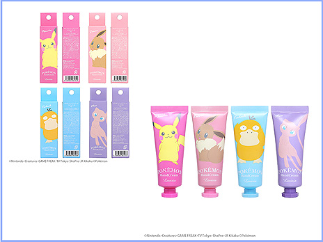 画像ギャラリー No.007のサムネイル画像 / 「Lovisia ポケモンギフトコスメシリーズ」のリップクリームとハンドクリーム各4種の販売が9月12日より順次開始へ