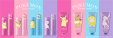 画像ギャラリー No.012のサムネイル画像 / 「Lovisia ポケモンギフトコスメシリーズ」のリップクリームとハンドクリーム各4種の販売が9月12日より順次開始へ