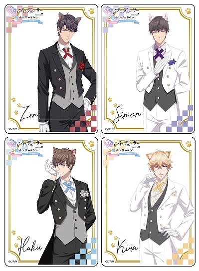 画像ギャラリー No.010のサムネイル画像 / TVアニメ「恋とプロデューサー」とナンジャタウンのコラボが9月18日からスタート