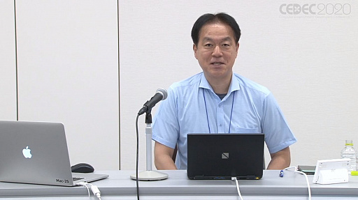 画像ギャラリー No.001のサムネイル画像 / ［CEDEC 2020］日本人よ，このままでいいのか？　日中ゲーム開発の現状や，日本のゲーム開発者が進むべき道が熱い思いで語られた講演をレポート