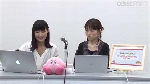画像ギャラリー No.002のサムネイル画像 / ［CEDEC 2020］「星のカービィ」のUIはおもてなしの心で作られている。UIデザインが分かりやすく言語化されたセッションをレポート