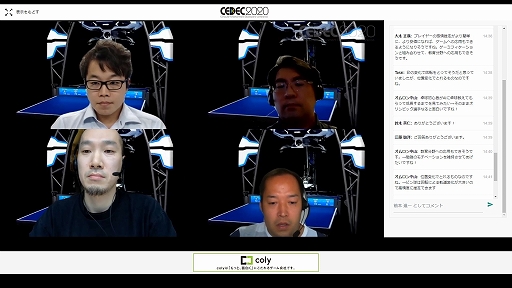 画像ギャラリー No.002のサムネイル画像 / ［CEDEC 2020］プレイヤーにやりがいを与える卓球ロボットとは。「フォルフェウス」のケースで見るゲームAI技術の応用
