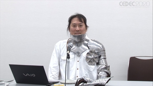 画像ギャラリー No.003のサムネイル画像 / ［CEDEC 2020］甲冑には実戦用，競技用，パレード用の3種類が存在する。「デザイン発想に役立つ，西洋甲冑講座」セッションレポート