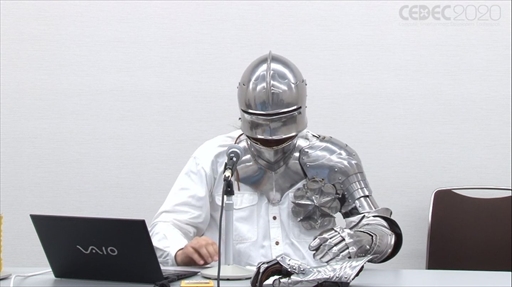 画像ギャラリー No.025のサムネイル画像 / ［CEDEC 2020］甲冑には実戦用，競技用，パレード用の3種類が存在する。「デザイン発想に役立つ，西洋甲冑講座」セッションレポート