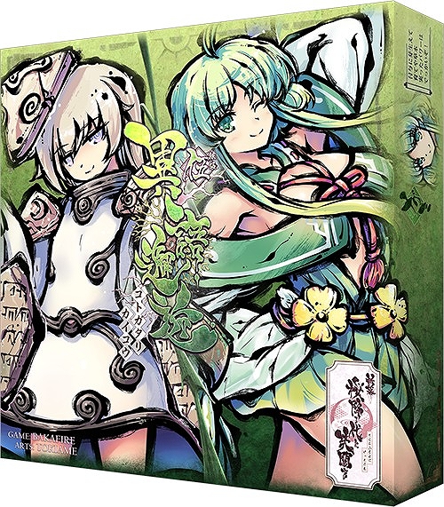 画像ギャラリー No.001のサムネイル画像 / 「新幕 桜降る代に決闘を」の新シリーズ“第伍拡張:異語邂逅”が9月11日に発売