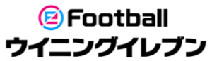 画像ギャラリー No.004のサムネイル画像 / 「全国都道府県対抗eスポーツ選手権 2020 KAGOSHIMA」は5タイトル9部門で12月20日より順次オンライン開催へ
