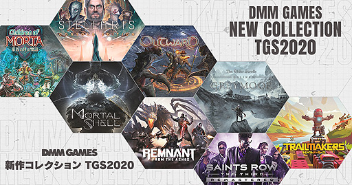 画像ギャラリー No.002のサムネイル画像 / EXNOAは9月25日，「TGSラスバレ放送局」に続いて「DMM GAMES 新作コレクション TGSスペシャル」を配信へ。未発表タイトルも公開予定