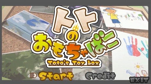 画像ギャラリー No.006のサムネイル画像 / バンタン，TGS 2020に東京校と大阪校の生徒が手掛けた5作品を出展