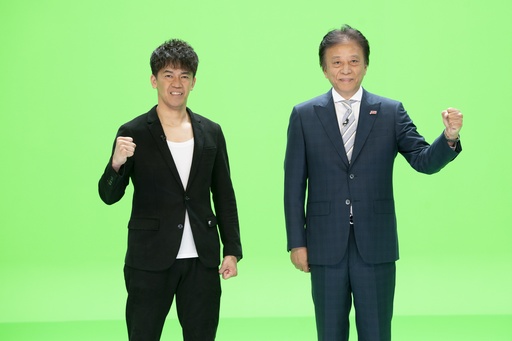 画像ギャラリー No.025のサムネイル画像 / ［TGS 2020］JeSU活動発表会が実施。風営適正化法上の“ゲームセンター等営業”に該当しない参加料徴収型大会のガイドラインを公開へ
