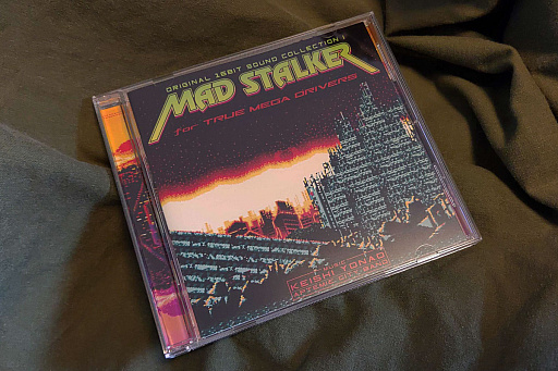 画像ギャラリー No.008のサムネイル画像 / レトロンバーガー Order 47：メガドラ版「マッドストーカー」が出るし，新世代ゲーム機が発売目前なのにX68000が活気付いてるし編