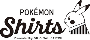 画像ギャラリー No.004のサムネイル画像 / 「ポケモンシャツ」の製造工程に密着したドキュメンタリー映像が公開。“端切れ”を再利用したキーホルダーのプレゼント企画も