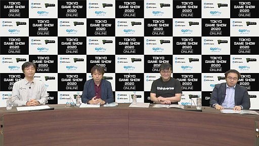 画像ギャラリー No.002のサムネイル画像 / ［TGS 2020］専門セッション「2021年に向けたゲーム業界最新技術トレンド」をレポート。新世代コンシューマ機やVRなどに使われる最新技術がゲーム体験にもたらす影響とは