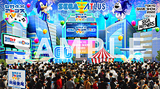 画像ギャラリー No.013のサムネイル画像 / セガ・アトラスTGS2020オンライン特設サイトにて，スペシャル企画や，ノベルティとなるデジタル配信コンテンツが公開