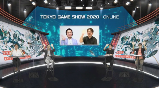 画像ギャラリー No.010のサムネイル画像 / ［TGS 2020］基調講演「未来は、まずゲームにやって来る」レポート。国内4社の代表者が新しい時代との向き合い方を語った