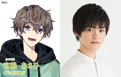 画像ギャラリー No.004のサムネイル画像 / 「青山オペレッタ」合同インタビュー。フレッシュなキャストの意気込みにキュン! 2次元×3次元の新たな形のメディアミックス