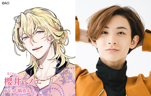 画像ギャラリー No.006のサムネイル画像 / 「青山オペレッタ」合同インタビュー。フレッシュなキャストの意気込みにキュン! 2次元×3次元の新たな形のメディアミックス