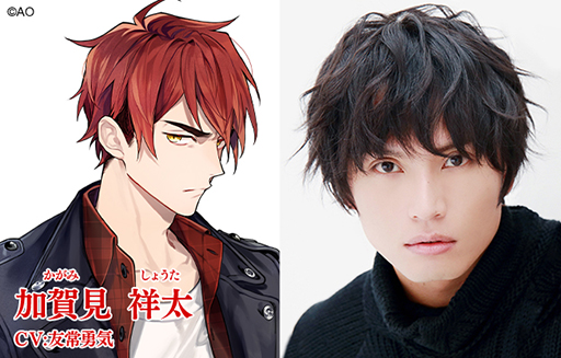 画像ギャラリー No.009のサムネイル画像 / 「青山オペレッタ」合同インタビュー。フレッシュなキャストの意気込みにキュン! 2次元×3次元の新たな形のメディアミックス