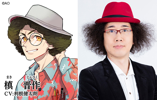 画像ギャラリー No.010のサムネイル画像 / 「青山オペレッタ」合同インタビュー。フレッシュなキャストの意気込みにキュン! 2次元×3次元の新たな形のメディアミックス