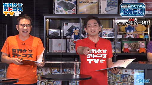 画像ギャラリー No.004のサムネイル画像 / ［TGS 2020］「クレタク」は実在し，Dr.ワタリは血まみれで倒れ，ソニックがあんなところに紛れていた!? 「やりすぎセガ伝説」をレポート
