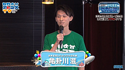 画像ギャラリー No.005のサムネイル画像 / ［TGS 2020］「クレタク」は実在し，Dr.ワタリは血まみれで倒れ，ソニックがあんなところに紛れていた!? 「やりすぎセガ伝説」をレポート