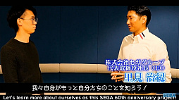 画像ギャラリー No.006のサムネイル画像 / ［TGS 2020］「クレタク」は実在し，Dr.ワタリは血まみれで倒れ，ソニックがあんなところに紛れていた!? 「やりすぎセガ伝説」をレポート