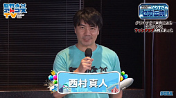 画像ギャラリー No.010のサムネイル画像 / ［TGS 2020］「クレタク」は実在し，Dr.ワタリは血まみれで倒れ，ソニックがあんなところに紛れていた!? 「やりすぎセガ伝説」をレポート