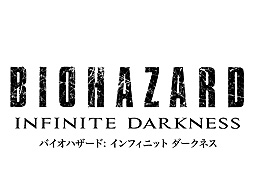 画像ギャラリー No.002のサムネイル画像 / ［TGS 2020］シリーズ初の連続CGドラマ「バイオハザード：インフィニット ダークネス」が2021年よりNetflixで全世界独占配信へ。ティザーPVが解禁