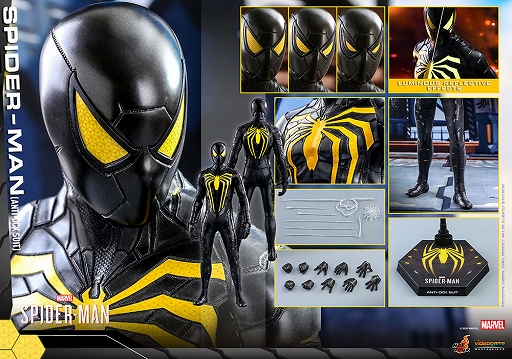 画像ギャラリー No.001のサムネイル画像 / 「Marvel’s Spider-Man」から“スパイダーマン(アンチオック・スーツ版)”のフィギュアが登場