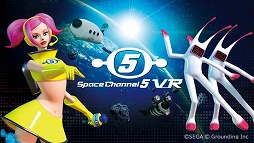 画像ギャラリー No.009のサムネイル画像 / 「スペースチャンネル5 VR」のOculus Quest版が本日リリース。延期となっていた“ウキウキ ミュージックフェスティバル”の開催情報も
