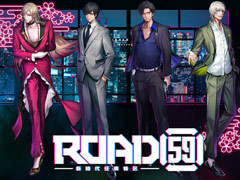 「ROAD59 -新時代任侠特区-」砂川脩弥さん，井上正大さん，蒼井翔太さんにインタビュー。ブシロードの近未来SF×任侠のメディアミックス第1弾は“舞台”