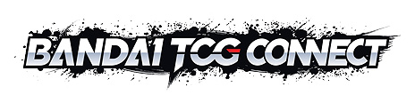 画像ギャラリー No.004のサムネイル画像 / 「BANDAI TCG CONNECT」の正式サービスが10月30日12時スタート。対面で対戦するTCGをオンライン上で遊ぶためのサービス