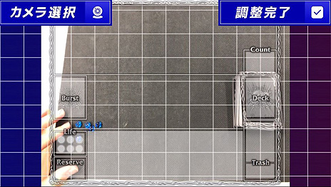 画像ギャラリー No.008のサムネイル画像 / 「BANDAI TCG CONNECT」の正式サービスが10月30日12時スタート。対面で対戦するTCGをオンライン上で遊ぶためのサービス