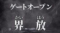 画像ギャラリー No.016のサムネイル画像 / 「BANDAI TCG CONNECT」の正式サービスが10月30日12時スタート。対面で対戦するTCGをオンライン上で遊ぶためのサービス