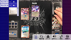 画像ギャラリー No.018のサムネイル画像 / 「BANDAI TCG CONNECT」の正式サービスが10月30日12時スタート。対面で対戦するTCGをオンライン上で遊ぶためのサービス