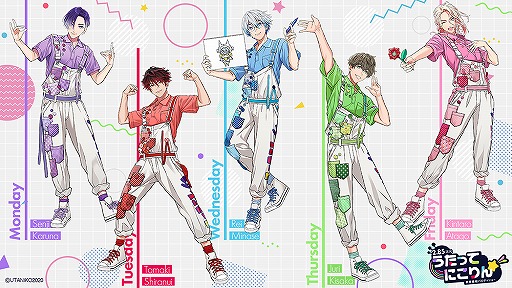 画像ギャラリー No.005のサムネイル画像 / 【2.85次元】教育番組パロディショー「うたってにこりん☆」の始動が発表。イケメン俳優陣が“うたのおにいさん”として出演