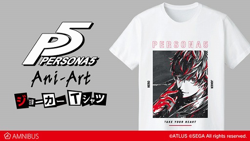 画像ギャラリー No.001のサムネイル画像 / 「ペルソナ5」，ジョーカーをプリントしたTシャツなどオリジナルグッズ2種が登場