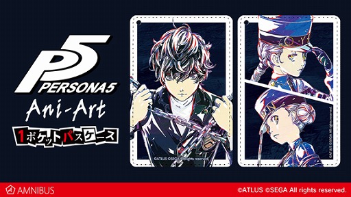 画像ギャラリー No.002のサムネイル画像 / 「ペルソナ5」，ジョーカーをプリントしたTシャツなどオリジナルグッズ2種が登場